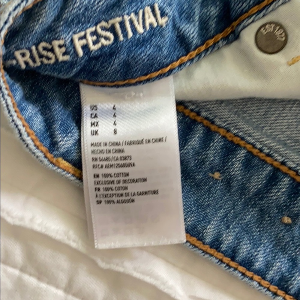 Jean shorts - Picture 3 of 3